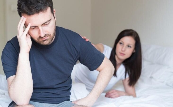 女人和男人效力低下如何增加